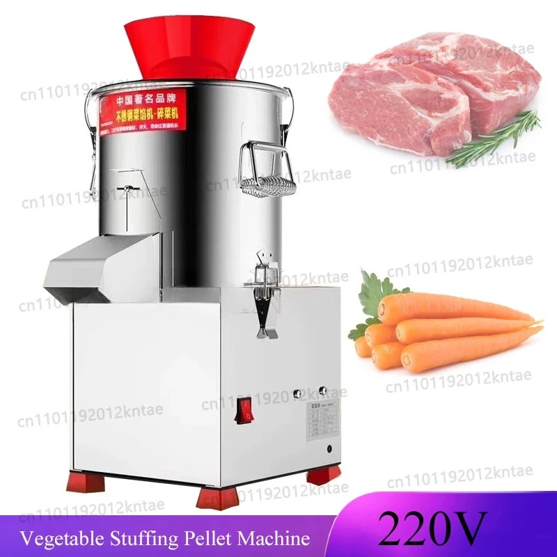 750 Rpm Electric Commercial Household Vegetable Cutter Mincing Baozi Dumpling Filling Machine