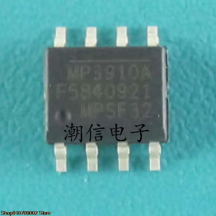 

5pieces MP3910ASOP-8 original new in stock