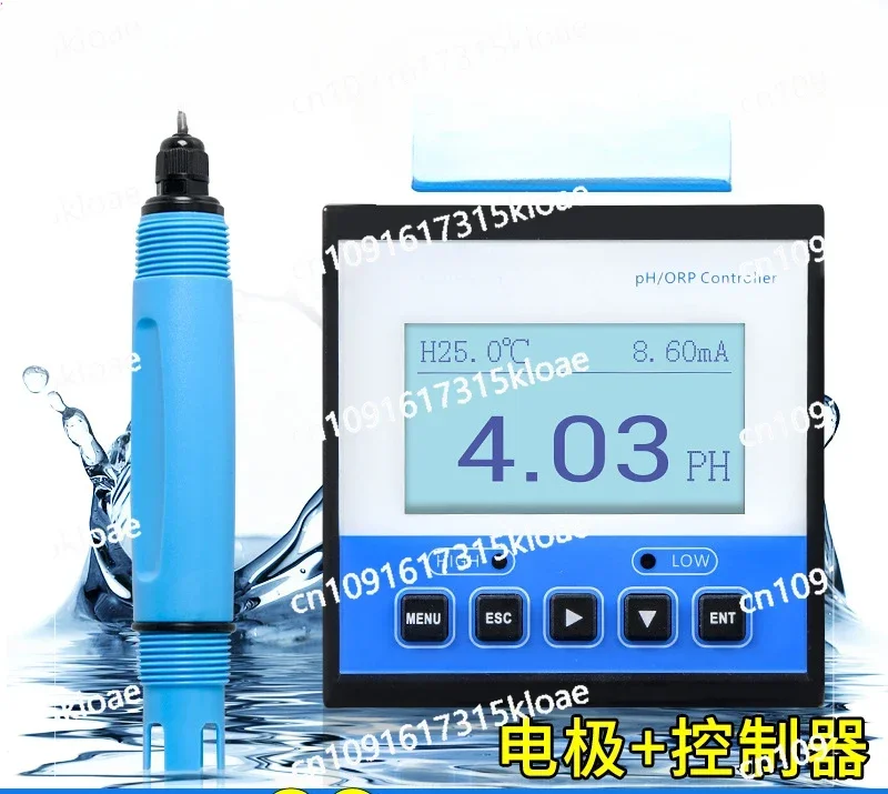 Composite pH electrode Industrial sewage pH meter probe pH value detector High precision