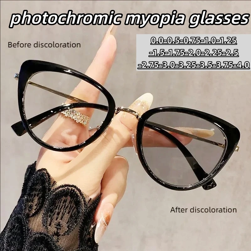 

Cat Eye Photochromic Myopia Glasses Retro Metal Optical Frames Prescription Lenses Unisex Vintage American Style Eyewear-2.25