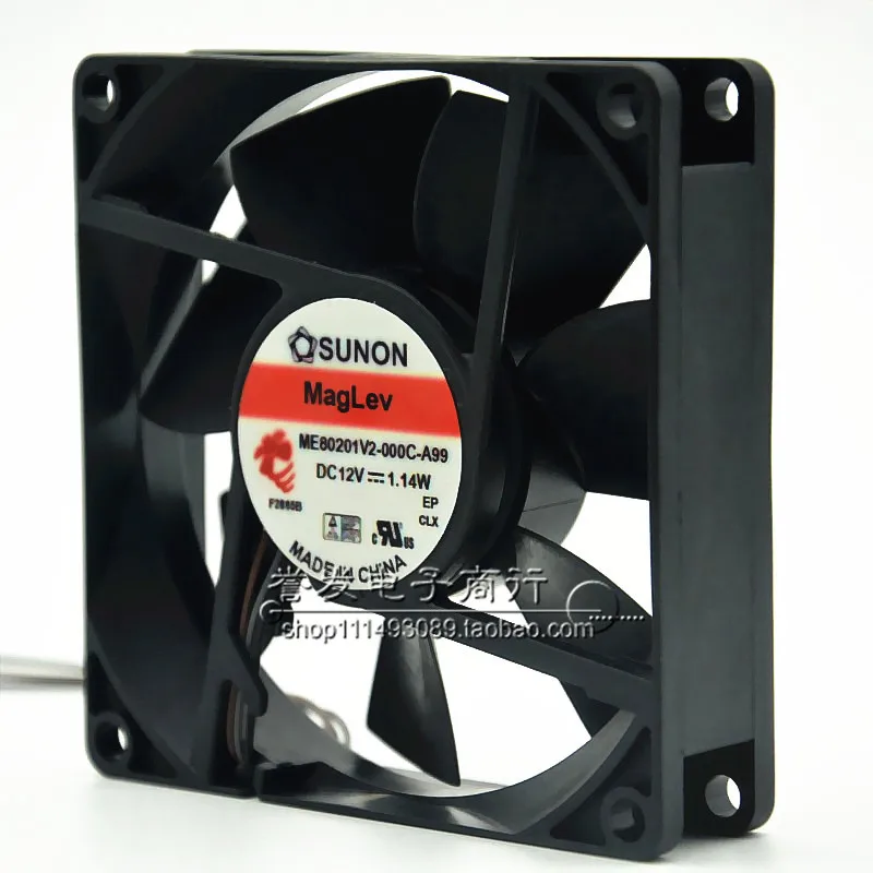 NOWY ORYGINALNY ME80201V2-000C-A99 12V 1.14W 8020 80x80x20mm WENTYLATOR CHŁODZĄCY RADIATOR