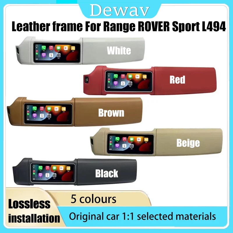 Leather frame for 12.3-inch Land Rover Sport L494 screen, available in 5 colours, easy to install without damage