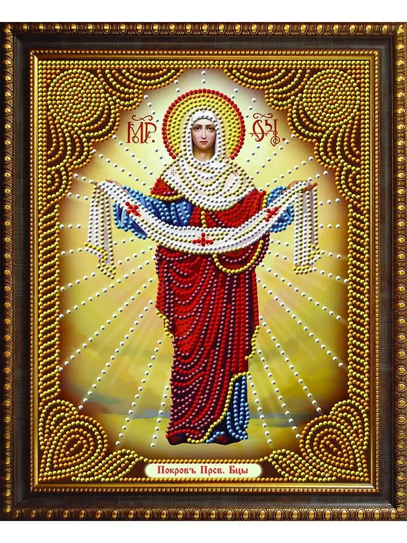 أيقونة مجموعات الفن الماسي الدينية للمبتدئين موضوعات دينية 5D الماس الفن اللوحة أطقم لتزيين جدران المنزل هدية #4