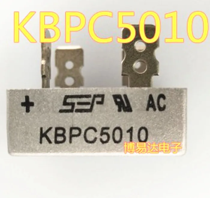 KBPC5010 50A 1000V Square Full KBPC1510 RectifieR Stack Flat Bridge Four Legs