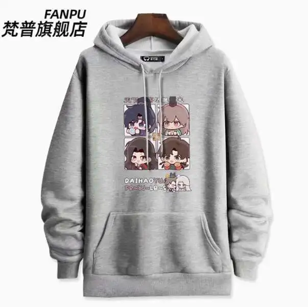 Anime Ashes Of The Kingdom Sun Ce Hooded Hoodie Cosplay Autumn Winter Men Women Coat Loose Jacket Tops anime