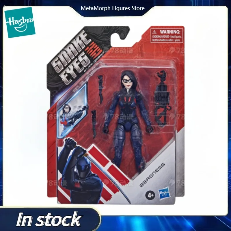 

Оригинальный Hasbro G.I. Джо Снейк Айз: G.I. Коллекция аниме-фигурок и моделей Joe Origins Baroness