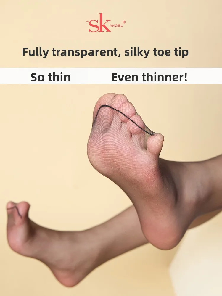 กางเกงขายาวแบบบางพิเศษ เอวต่ำ มองไม่เห็นขอบ ยี่ห้อ Fraance SK รุ่นใหม่ ผลิตจากไนลอนผสมสแปนเด็กซ์ สไตล์ลำลอง