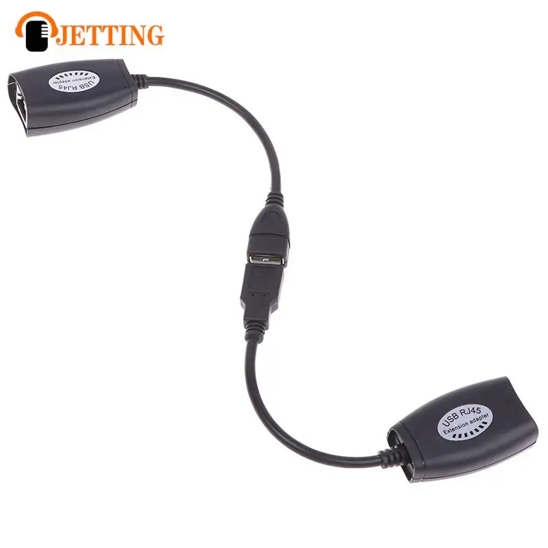 USB UTP Extender Adapter Over Single RJ45 Ethernet CAT5E 6 Cable Up to 150ft