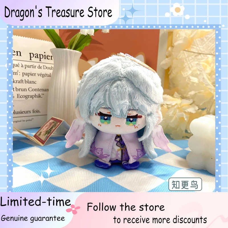 Honkai: Star Rail Cosplay Aventurina Acheron cisne negro brillo felpa Robin domingo colgante mochila llavero decoración regalos