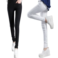 Stylish Women Bodycon Pants Trousers Slim Spring Autumn Solid Color High Waist Pencil Pants Pencil Pants Comfy