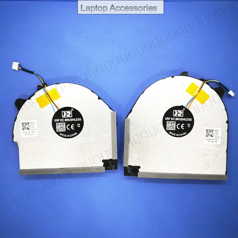 Chj Computer Fans C…