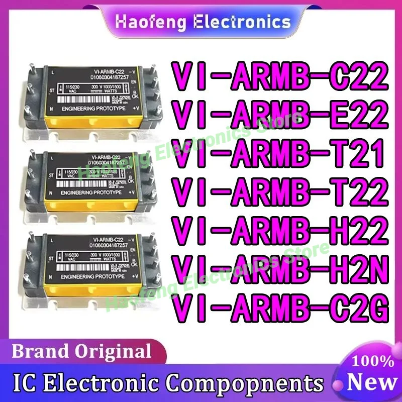 

МОДУЛЬ VI-ARMB-C22 VI-ARMB-C2G VI-ARMB-E22 VI-ARMB-H22 VI-ARMB-H2N VI-ARMB-T21 VI-ARMB-T22