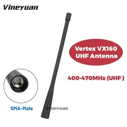 NEW UHF 400-470Mhz  SMA-Male Antenna for Vertex Standard VX150 VX151 VX152 VX160 VX168 VX180 VX210 VX400 Two Way Portable Radio