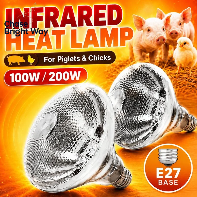 100W/150W/200W/250W Infrared Heat Lamp Bulb For Piglet Chicken Brooder Lamp
