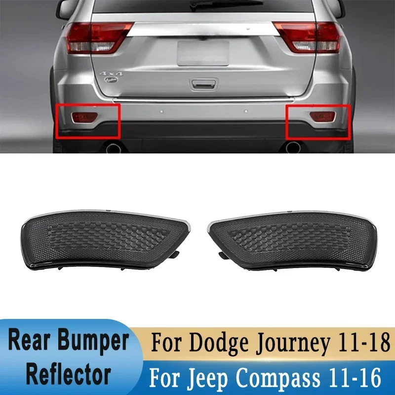 Rear Bumper Reflector ABS for Dodge Journey for Jeep Compass Grand Cherokee Back Signal (Without Bulb) 57010721AC 57010720AC