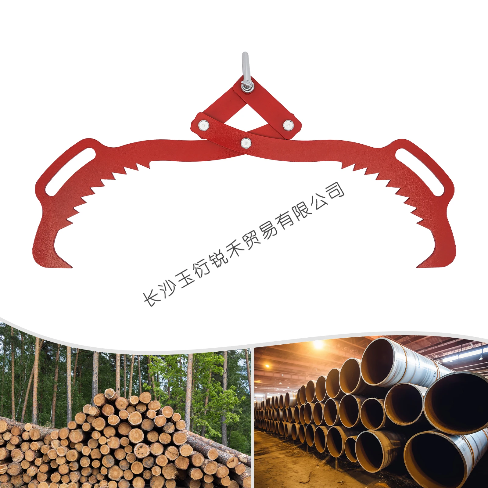 

1500 фунтов/700 кг, плоскогубцы для лесного хозяйства, размер ствола дерева, плоскогубцы, задние плоскогубцы, стальные 21/25 дюймов/30 дюймов