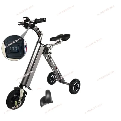 Folding Electric Tricycle for Adults, Super Lightweight, Portable, Mini, and Compact