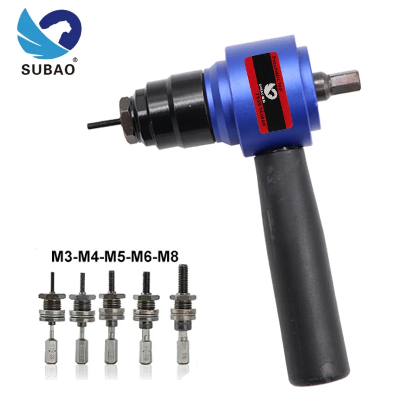 Subao adaptador de arma de energia cabeça rebite manual porca broca bit adaptador conexão kit ferramenta acessório para m3 m4 m5 m6 m8 m10 porca