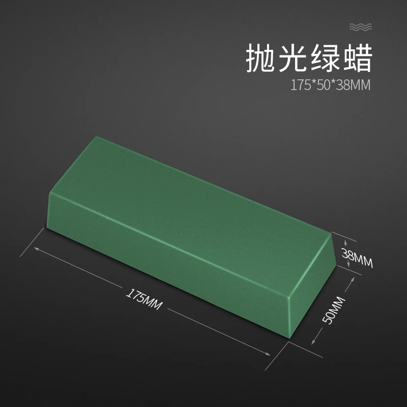 Suitable for Large Polishing Wax Paste, White Powder Green Wax Metal Stainless Steel Polishing, Polishing Bright Mirror Surfaces