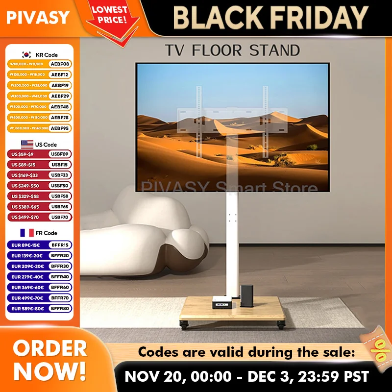 حامل تلفاز محمول جبل ارتفاع المحمول قابل للتعديل حامل تلفاز كبير 32-75 بوصة خشب متين التلفزيون المتداول قوس لغرفة المعيشة