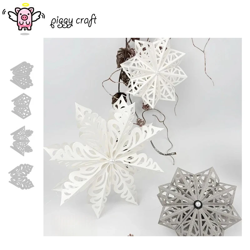 Piggy Craft Metall-Stanzformen, neue 3D faltbare Blumen-Serie, Scrapbook-Papier-Bastelmesser, Schablonen, Stanzschablonen