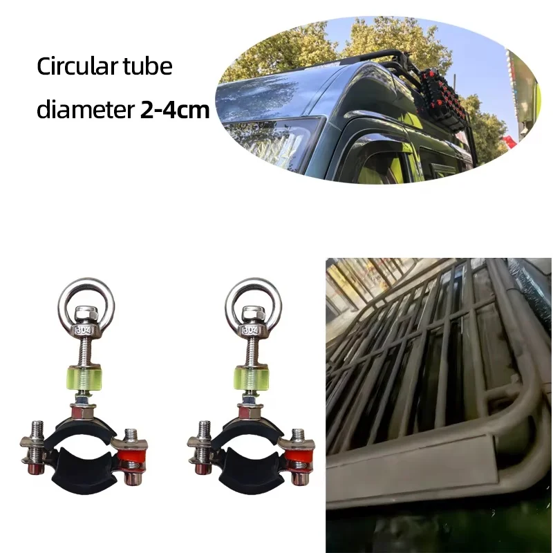 2PCS Round Tube Platform Traction Boards Mounting Bracket Car Modification for Cars/Pickups/SUVs/RVs Pair Tire Traction Mats