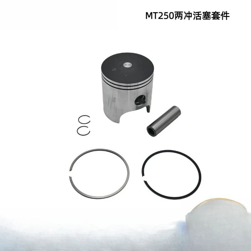 Motorcycle engine parts for LONCIN MT250 two-stroke piston DT230 cylinder piston kit