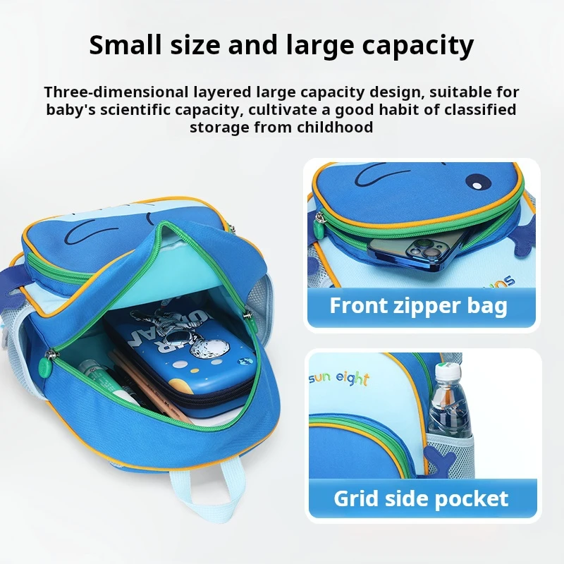 Sun Eight Children Backpack School Bag 1-5 Years Old Lightweight School Travel