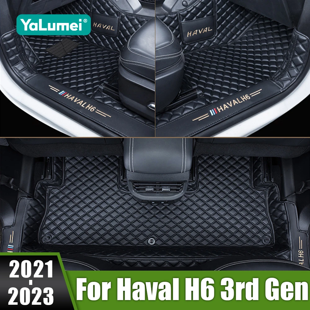 For Haval H6 3rd Gen 2021 2022 2023 GT DHT-PHEV Custom Leather Car Floor Mats Eco-friendly Leather Carpet Interior Accessories