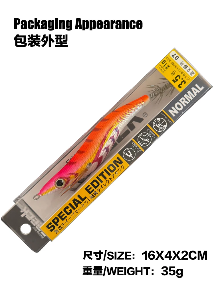 FUKUSHIMAZEECK3.5 SQUID JIG EVOLUTION EGI LURE FISHING WOOD SHRIMP BAIT FLASH BODY EYES & TAIL GLOW SHARP HOOKS 21GRAM EBI-SOUND – Detail 1