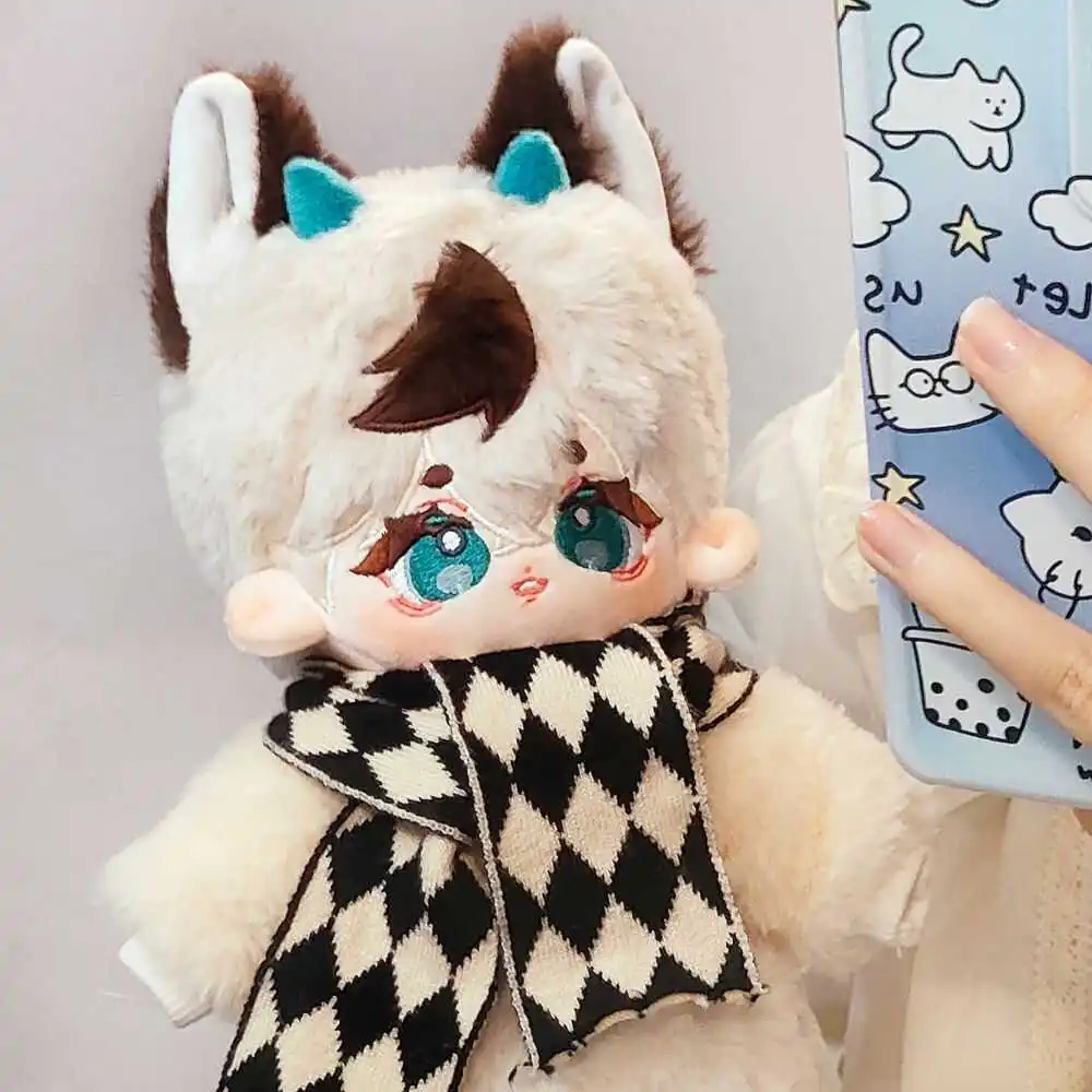 Six Legs Tail Yuan Sheng Anime Monster Detachable Scarf Animals Stuffed 20cm Puppy Plushies Cotton Plush Doll Clothes Toy Kids