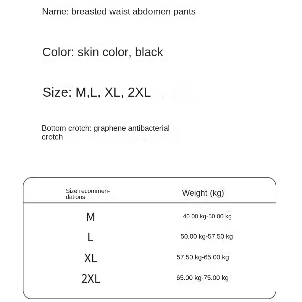 High Waist Butt Lifting Briefs with Buckle Waist Trainer Ice Silk Seamless Panties Women Belly Contracting Lingerie