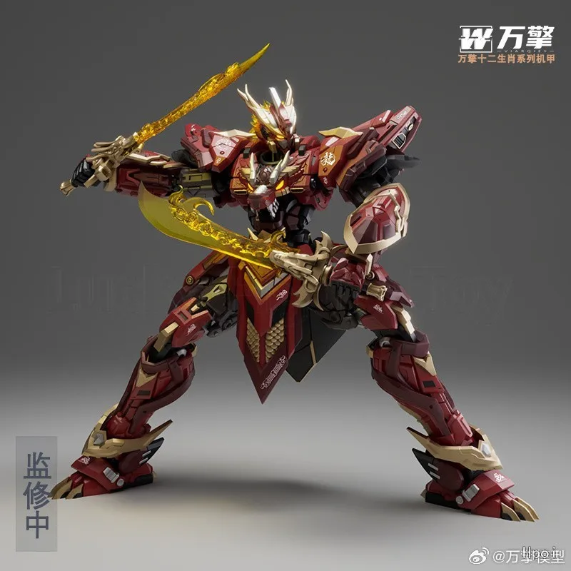 【Original】Wan Qing Model Toy FIRST EDITION-01 ZODIAC MECHA-LIE YAN CHEN LONG Mecha-Assembled Action Figure Model Toy