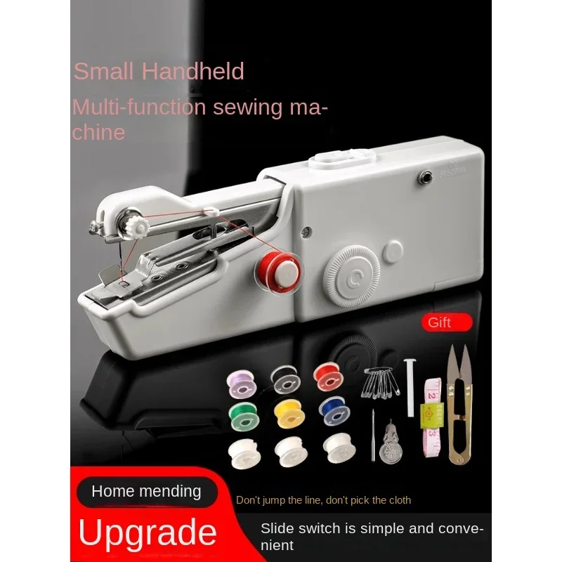 

Handheld sewing machine household small manual edge locking sewing clothes artifact electric mini needle and thread