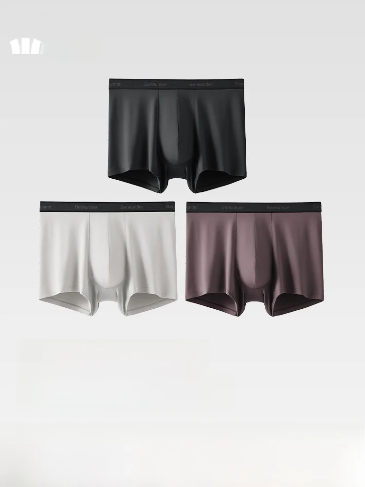 

Мужские спортивные трусы Bananain: дышащие, для тренировок и фитнеса, быстросохнущие, ультракомфортные, с анатомическим кроем, незаменимые для лета