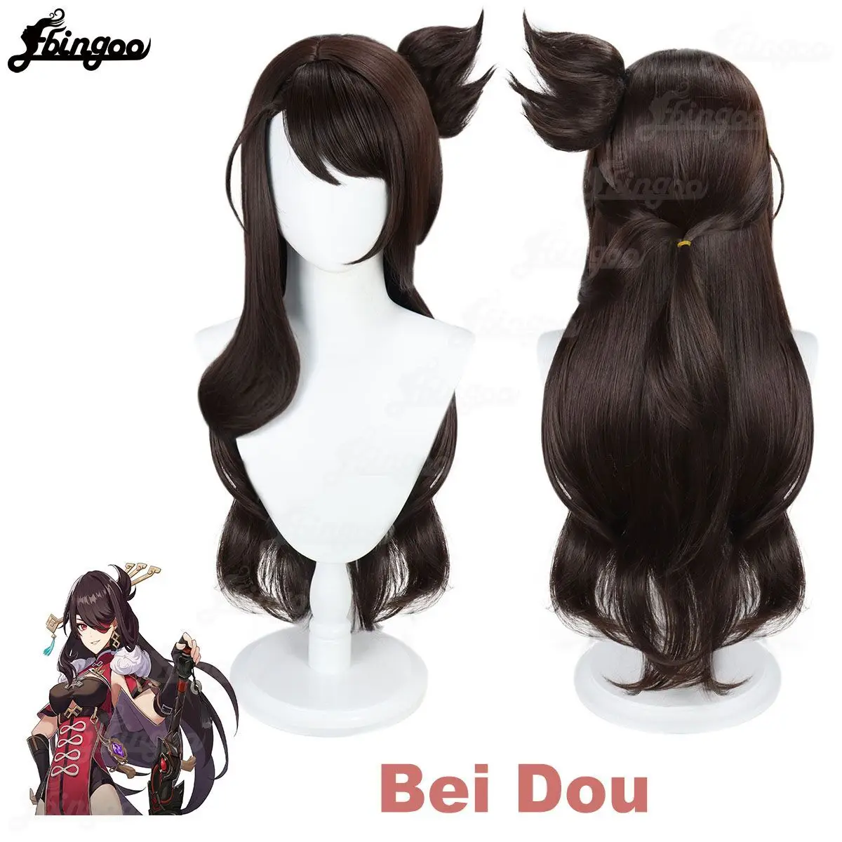 Ebingoo Synthetic Wig Game Genshin Impact Beidou Cosplay Wigs Long Brown Straight Wig with Bun Heat Resistant Synthetic Hair Wig