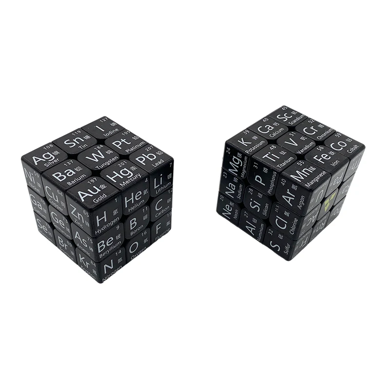 مكعبات سحرية للأطفال 3x3x3 ، عنصر كيميائي سلس ، مكعبات لغز الرياضيات الفيزيائية 3x3 Magico Cubo لعبة تعليمية للأطفال