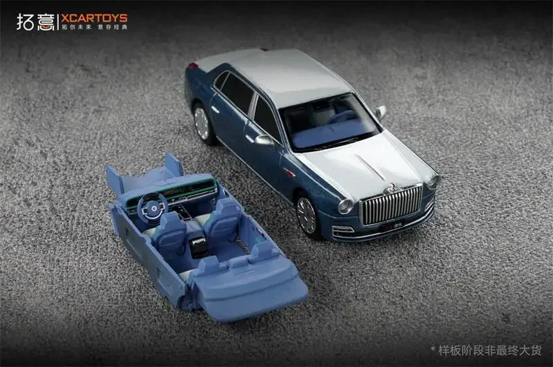 

(Предварительный заказ) Xcartoys 1:64 HongQi GuoLi Белый Синий Литая под давлением модель автомобиля