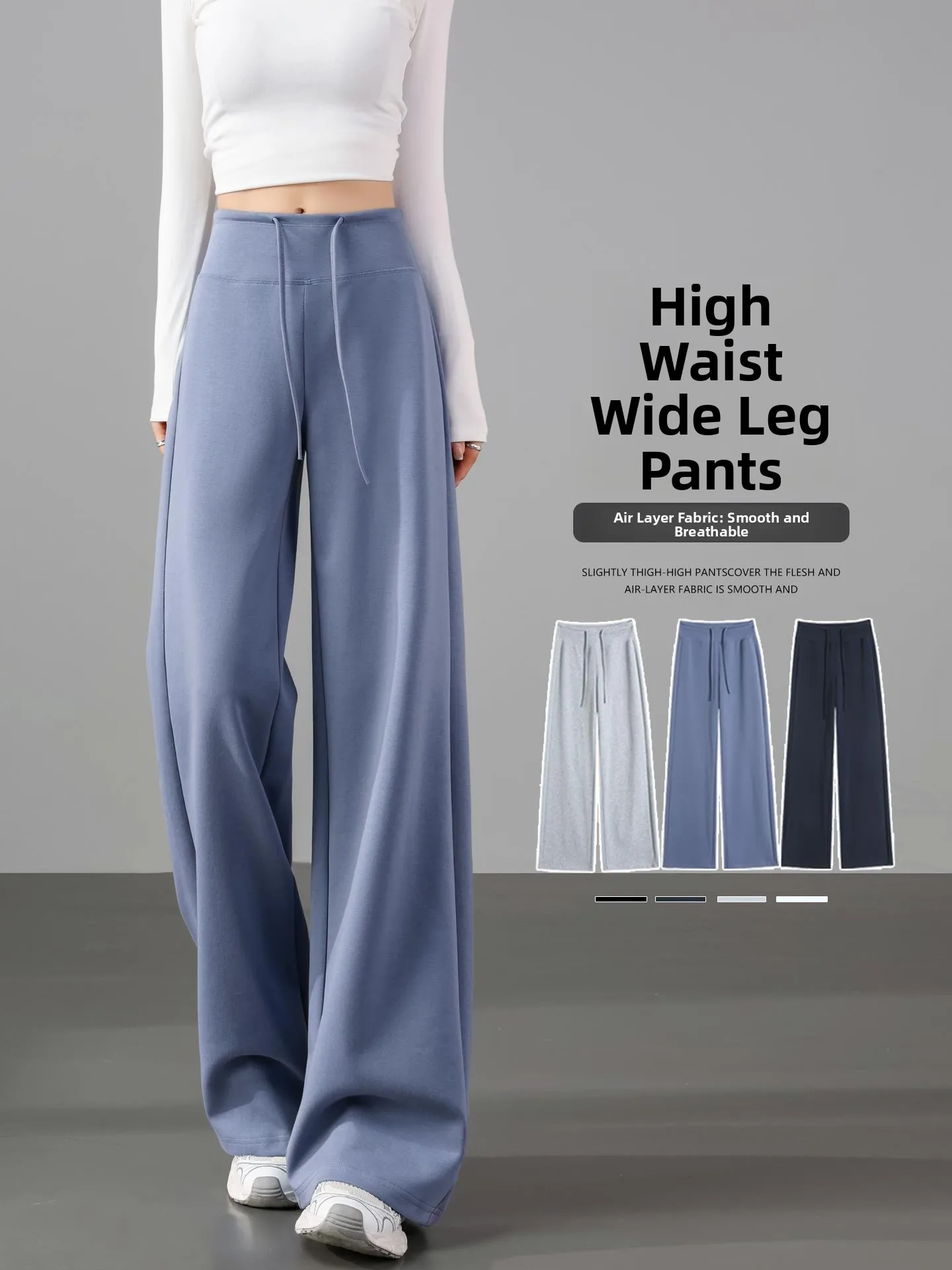 

Прямые брюки с высокой талией, спортивные спортивные штаны для йоги, женские широкие брюки, воздушный слой, повседневные свободные хлопковые и полиэстеровые брюки