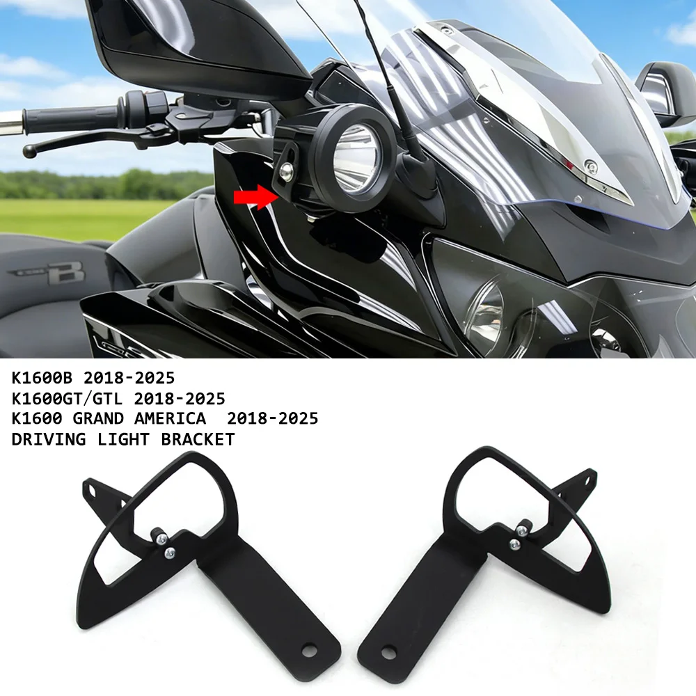 

For K1600GT/GTL K1600B K1600GTL K 1600B 2018-2025 New Motorcycle Accessories Ridelight Bracket Auxiliary Lights Holder Support