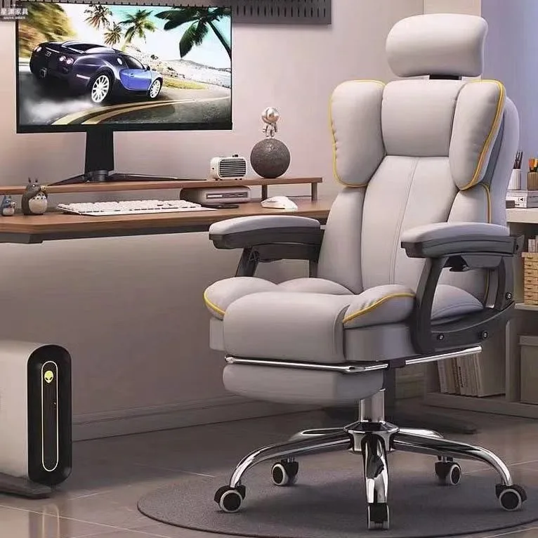 

HYS computer chair home reclining comfortable sedentary e-sports chair back desk dormitory study swivel chair