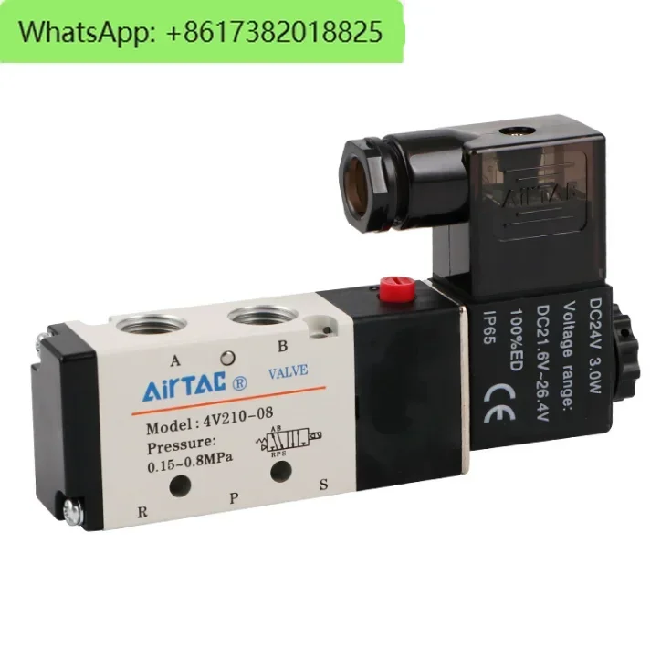 

AirTAC Original 2/2 5-Way Solenoid Valve 4V210-08 AC220V DC24V AC24V