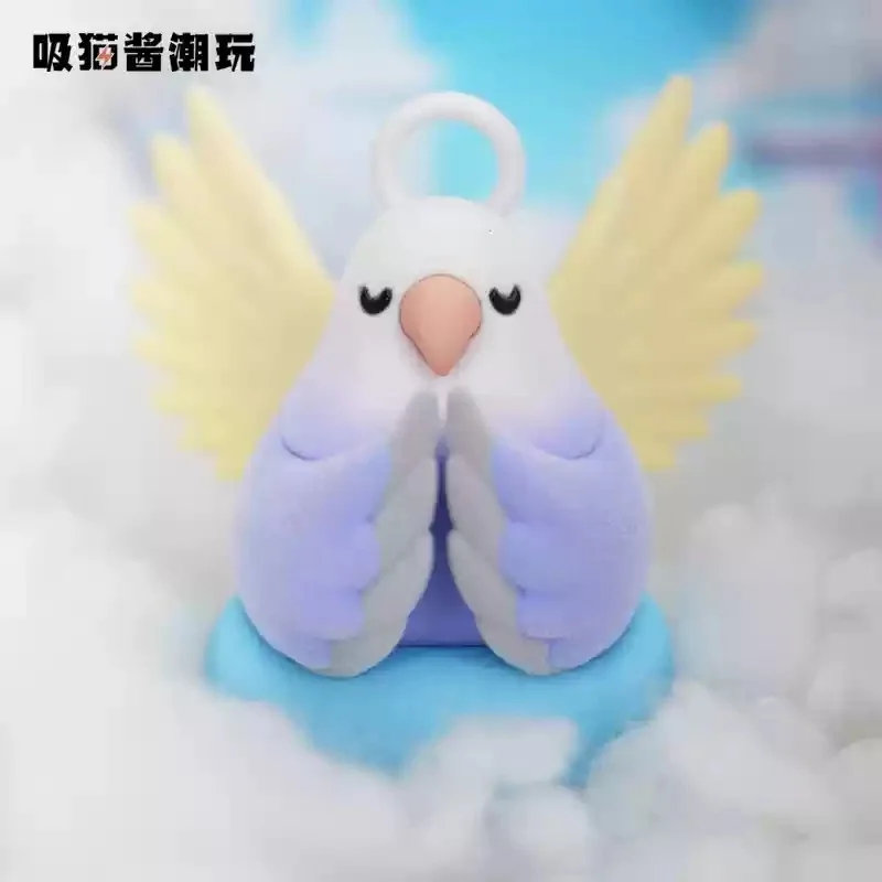 

Civilized Blind Box Toy Trendy Small Bird Yuzhou East Turandot Parrot Door Ornament Collectible Home Decor Toy & Hobbies