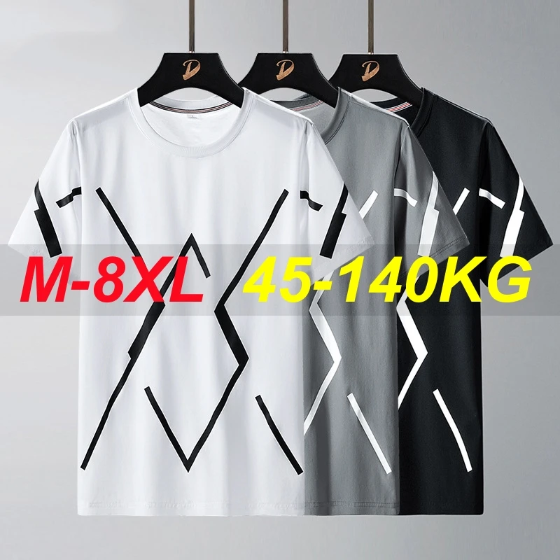 T Shirt Men 8xl Plus Size Nylon Spandex Short Sleeve Loose 6xl 7xl T-Shirts Black White Summer Printed Shirt Oversize Clothing