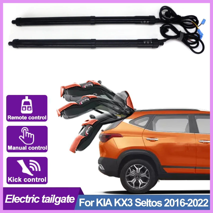 For KIA KX3 Seltos 2016-2022 Electric Tailgate Car Lift Automatic Trunk Opening Electric Motor for Trunk Car Accessory Tools