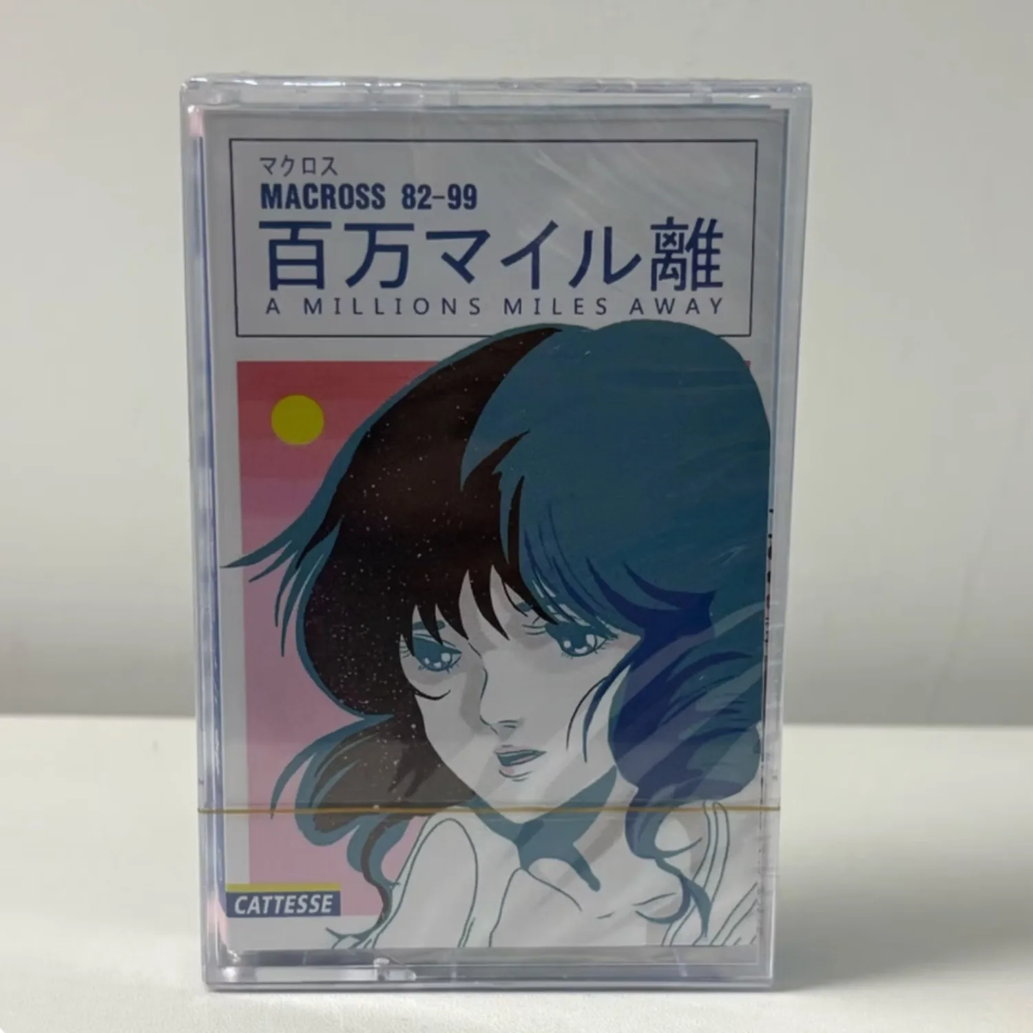 Japanese Retro Themed Music Cassette, Girl Character Illustration Cover, Walkman Compatible Lyrical Track Collection
