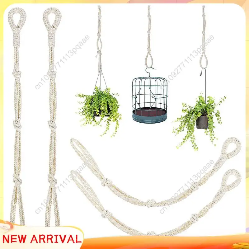 N84R 4 قطع مكرامية البيج شماعات النبات موسع حبل النبات سلة معلقة موسع أصحاب وعاء النبات المعلق الكبير