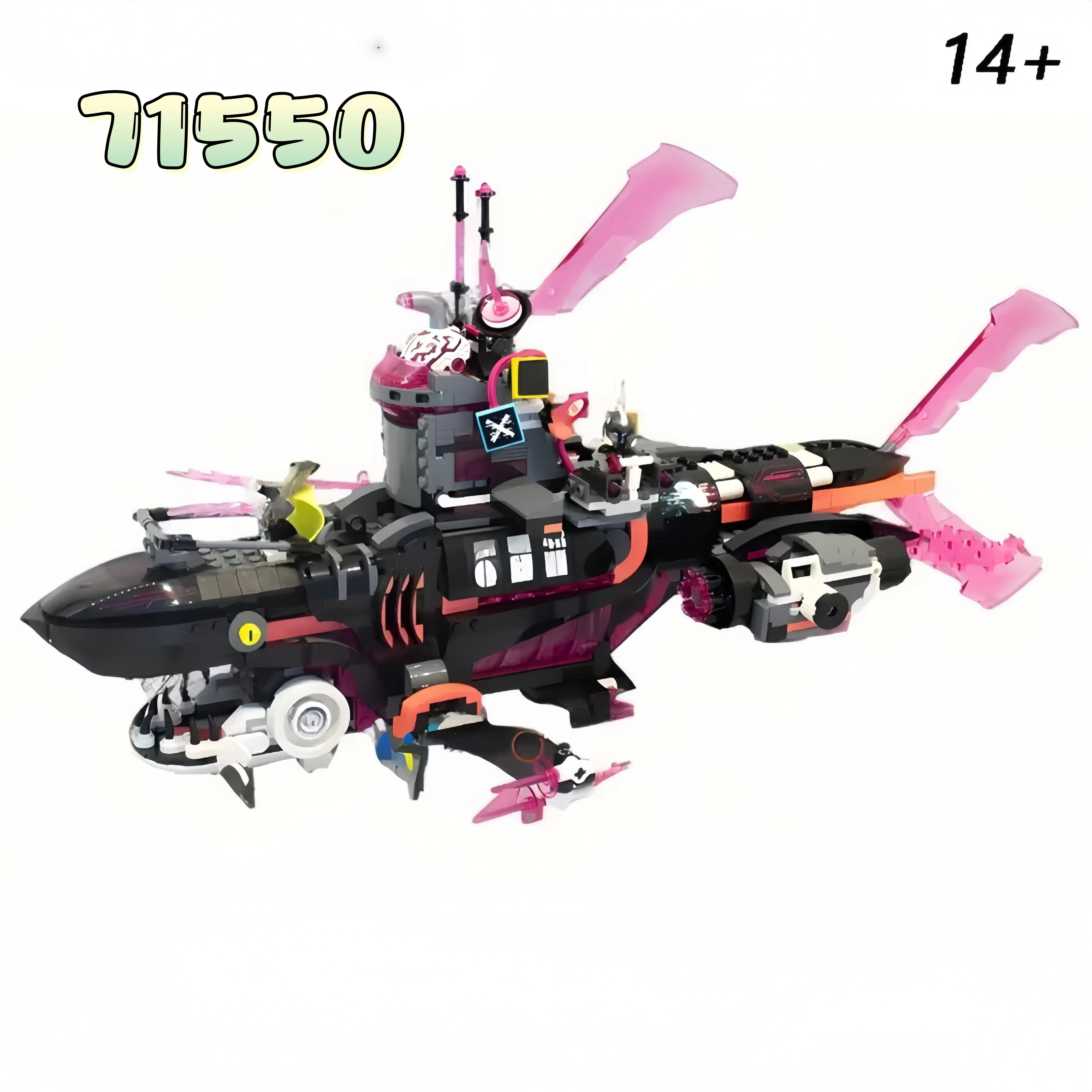 

Совершенно новая детская модель подводной лодки Nightmare Shark, строительные блоки, конструктор, товары для праздников, подарок на день рождения 71500