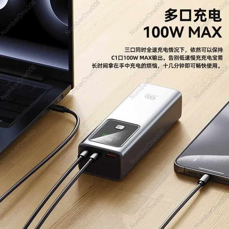 50000 mAh 100W power bank suitable for mobile power supplies - view 3