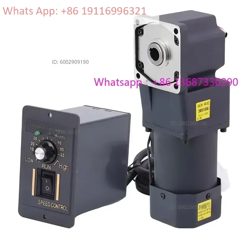 1PCS Right angle hollow/medium solid reduction motor 25W60W90W120W200W250W with adjustable speed of 90 degrees